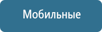 автоматический освежитель воздуха для туалета