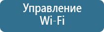 фильтр тонкой очистки воздуха в системе вентиляции