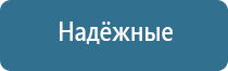 ароматизатор для магазина одежды