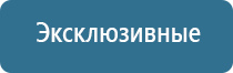 система очистки воздуха в помещении